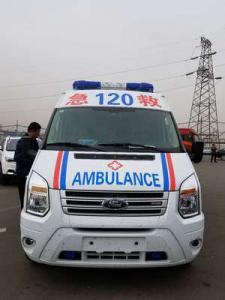 禄丰县跨省长途